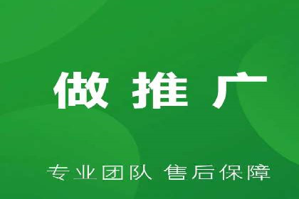 百度推广全流程解析：从入门到精通的案例教学